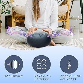 Amazon | TMPZ スリットドラム 6インチ11 音Cメジャ